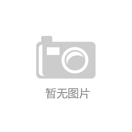 开云app官方网站下载_突然兴奋的朋友！东武动物园与《兽娘》